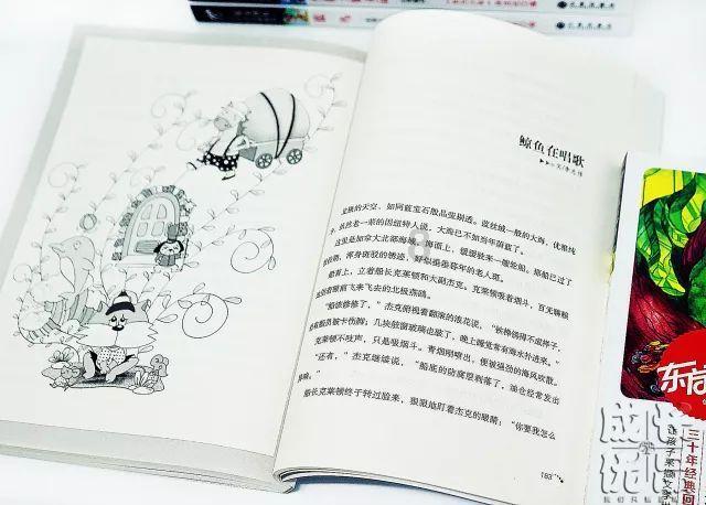 破苍如凝蜡,粘枝似滴酥,郑州绿荫公园腊梅盛开